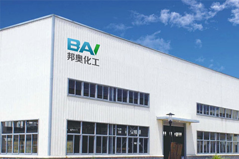 山東邦奧化工有限公司